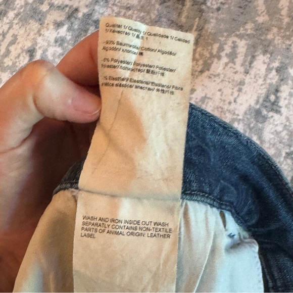 Escada Jeans Women's Size 42 12 Floral Printed Slim Bleach Blue Stretch Artsy - Picture 13 of 15